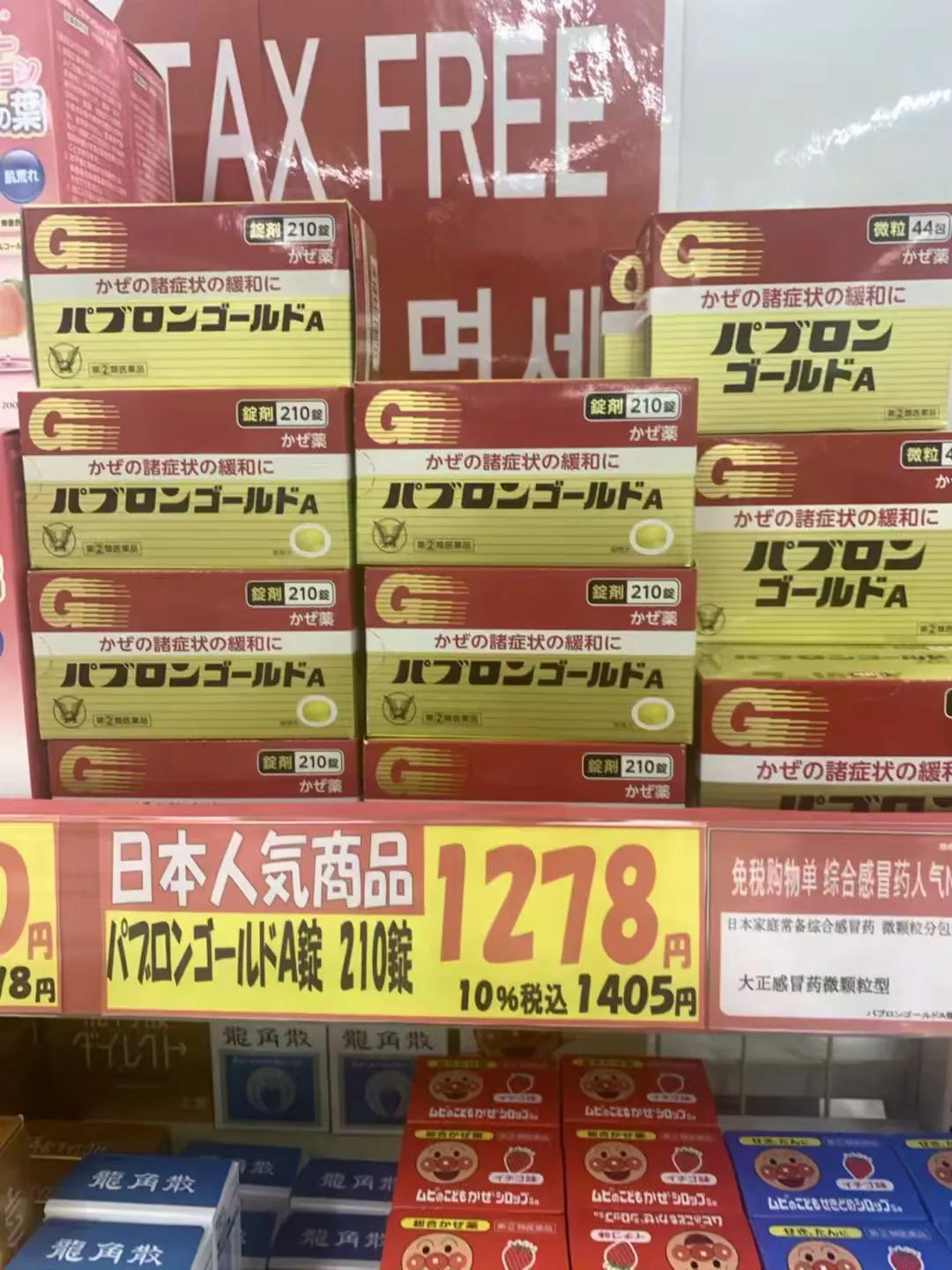 日本名古屋旅游必需品,日本名古屋一日游攻略住宿