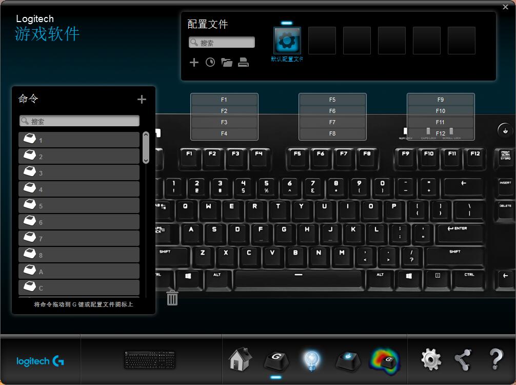 cherrymx3.0s键盘和罗技g610,罗技G610cherry青轴