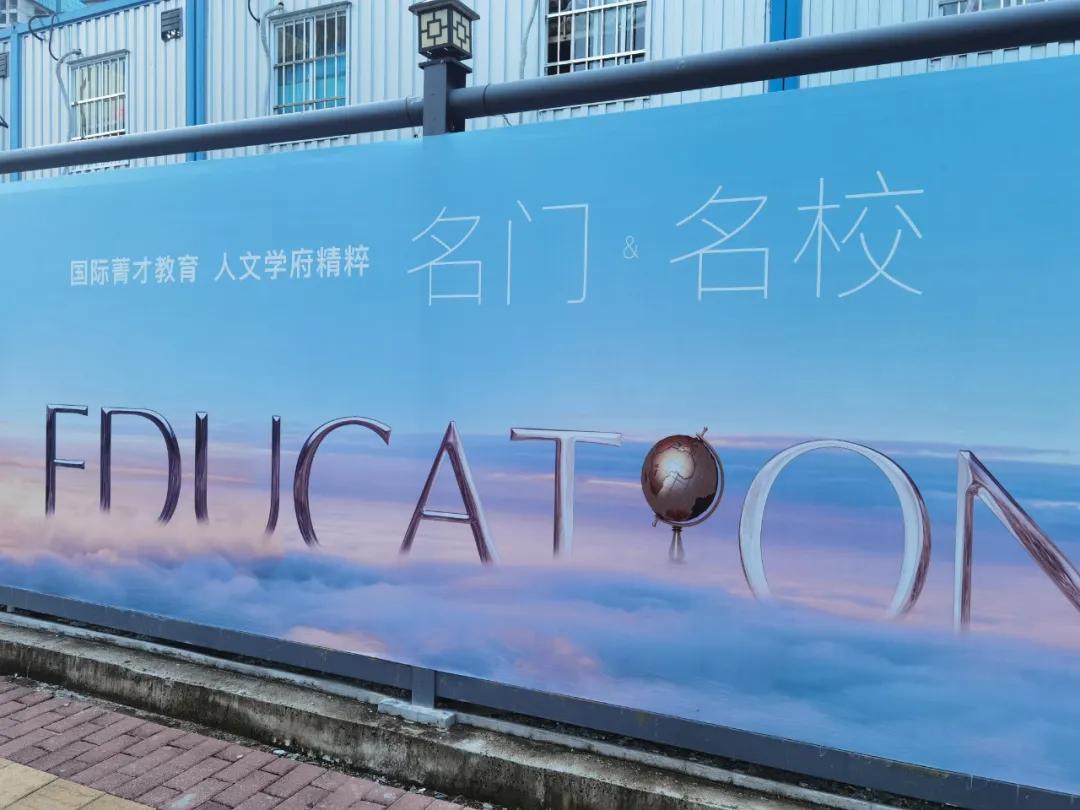 深圳被遗忘地方,深圳老城区什么时候变好