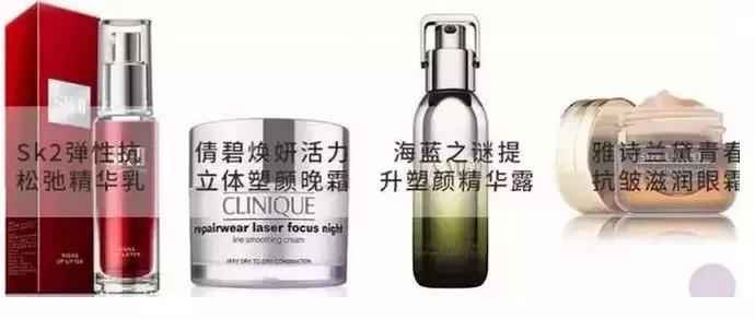 补水保湿淡化黑眼圈眼袋,黑眼袋黑眼圈用什么护肤品消除