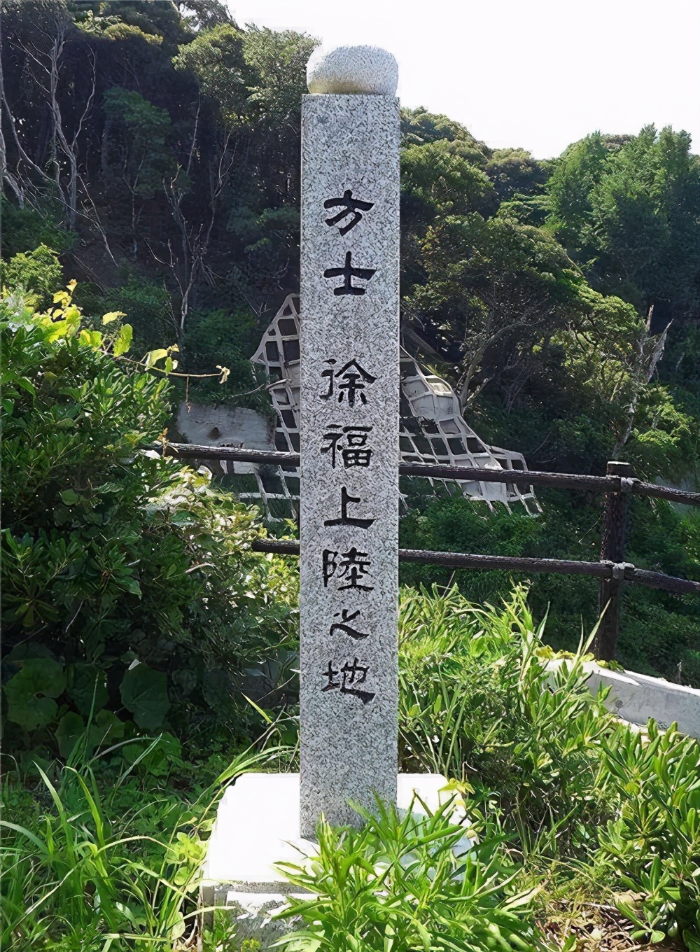 鏃ユ湰鐨勭鍏堟槸鎴戝浗浜戝崡浜哄悧,鏃ユ湰绁栧厛璧锋簮浜戝崡