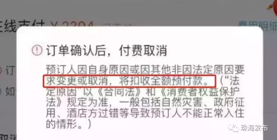微商代购什么时候可以做,代购有没有新规