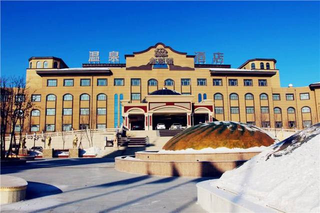 哈尔滨洗浴温泉自助餐十大排名,哈尔滨大顶子山温泉门票多少钱