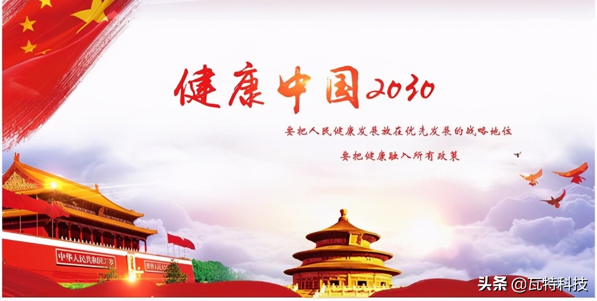 医美产业链上市公司名单,医美壁垒最高的上市公司