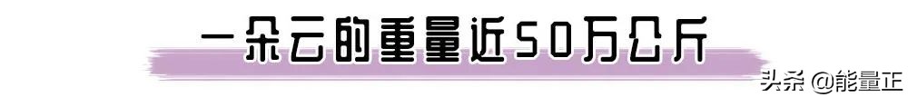 颠覆你认知的16个买房冷知识,颠覆认知的冷知识