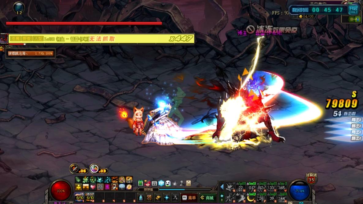 dnf12月新活动玩什么角色,dnf2022周年庆活动职业选择