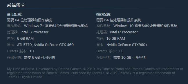 DDD的主题周游荐第十七期：超便宜的杀时间游戏推荐