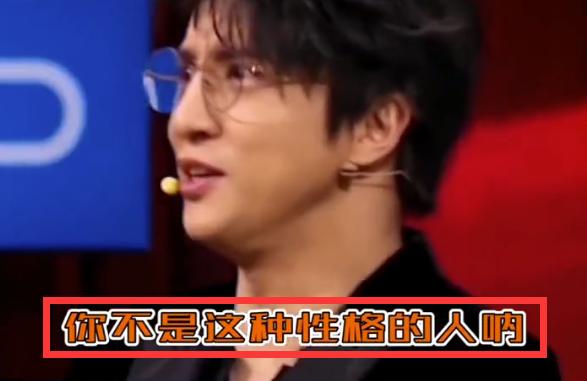 钱枫学杨迪说话,钱枫对美女说杨迪