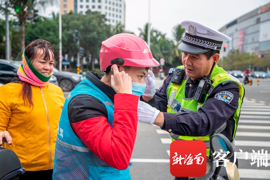 警察节海南,警察节节目