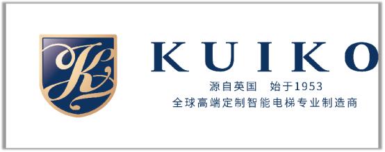 通力电梯什么型号质量最好的,全球十大消费者信赖品牌