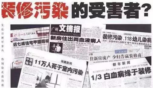 菡萏怡景装修公司怎么样,装修公司卫浴报价表