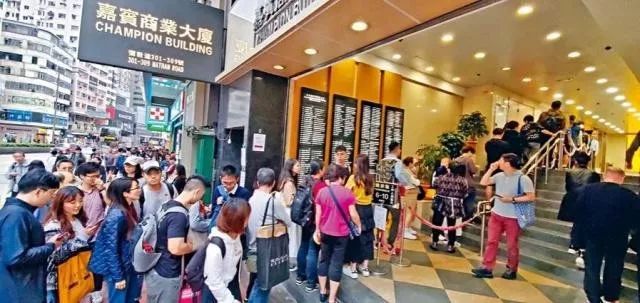 假鞋假包假化妆品,假九价疫苗香港