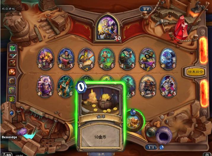 炉石凤凰之谜卡背,炉石凤凰之谜猎人