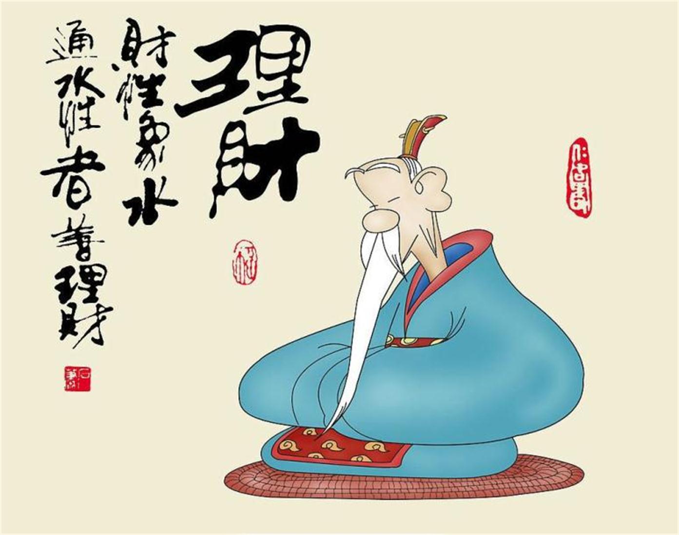 理财小白入门理财,理财小白教程