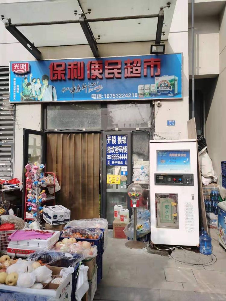 洋货进村土货进城,洋货进中国市场