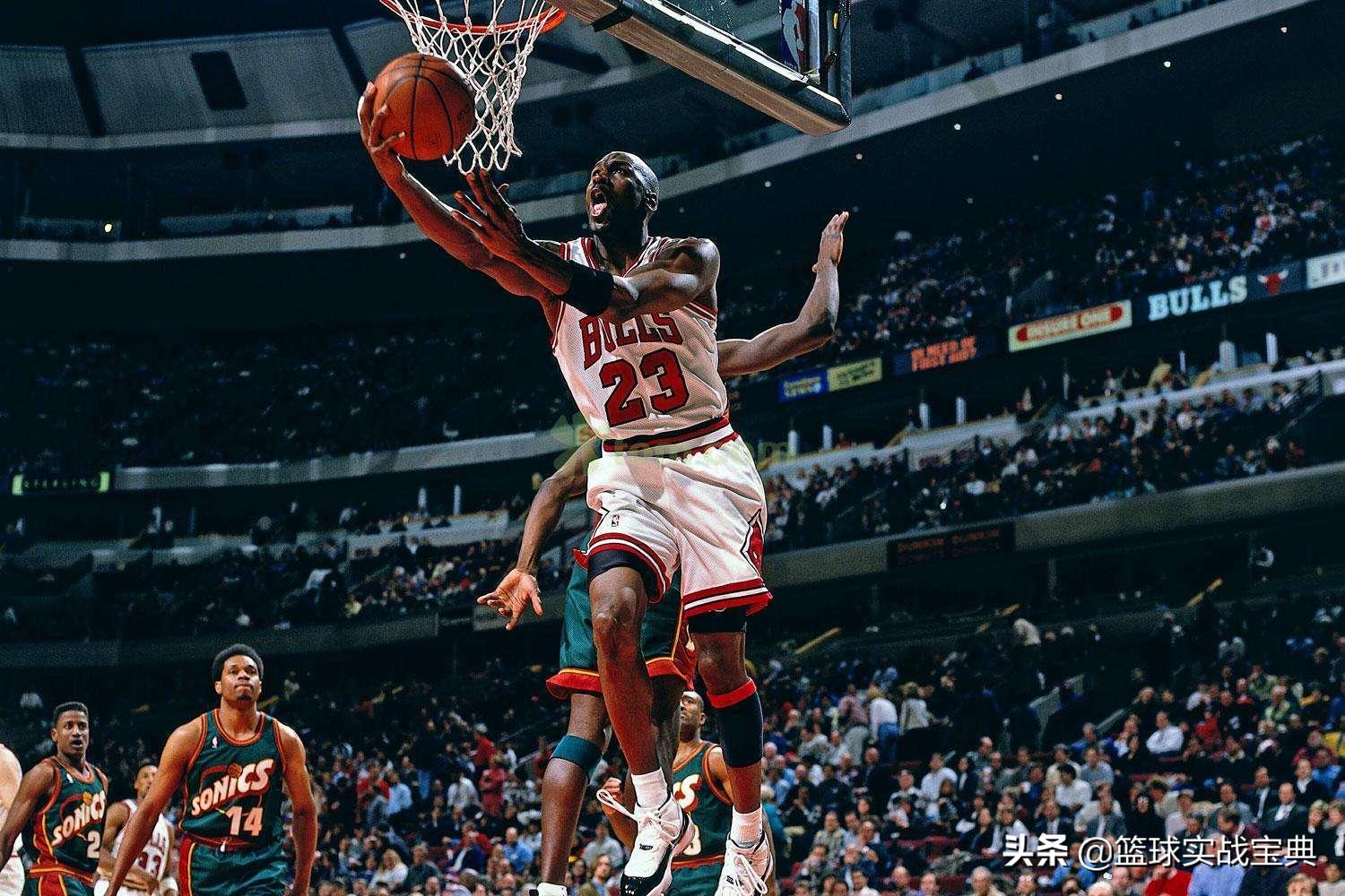 打篮球只会三步上篮！你out了，还有6种必学的上篮步