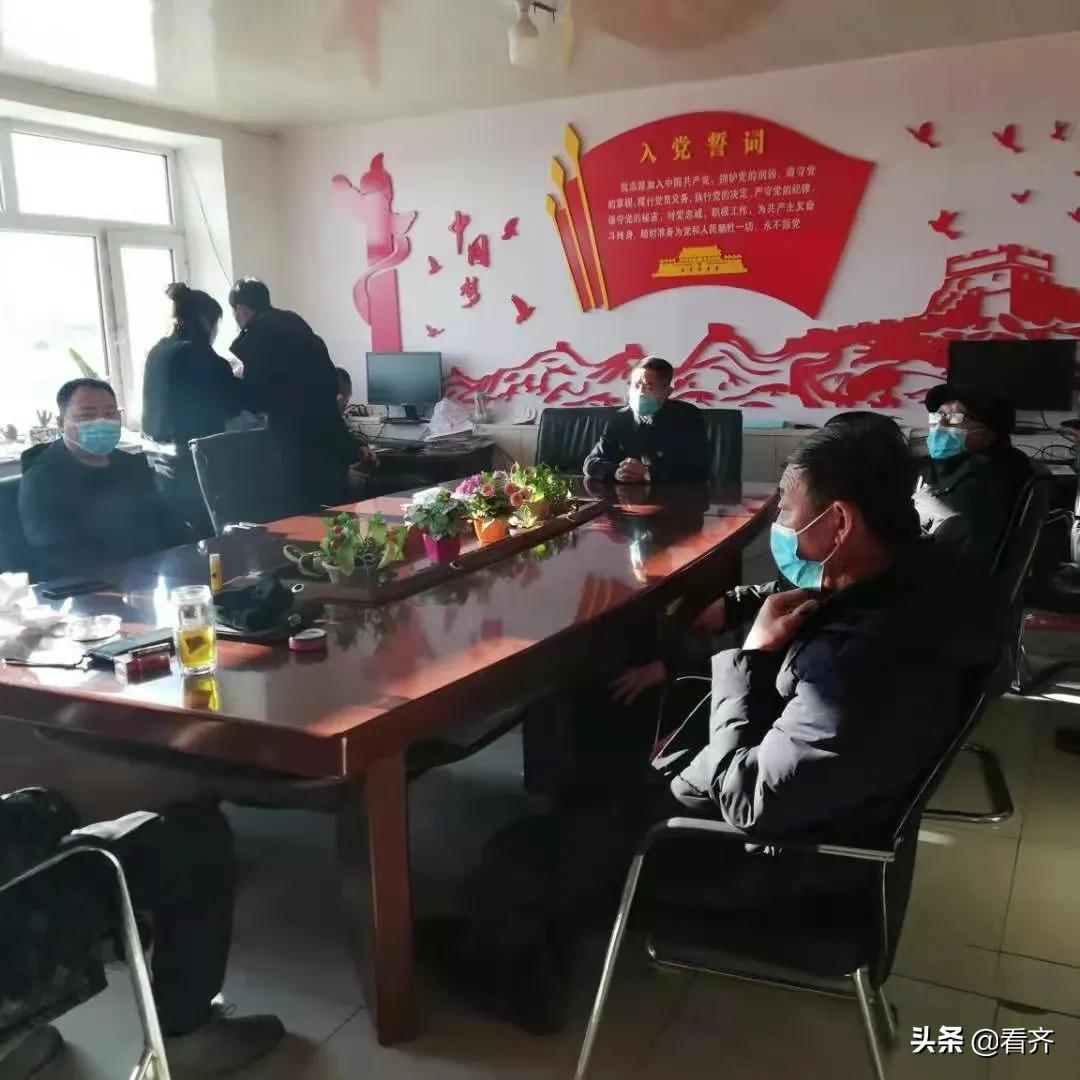 齐齐哈尔依安县最新规划,黑龙江省齐齐哈尔依安县红星乡