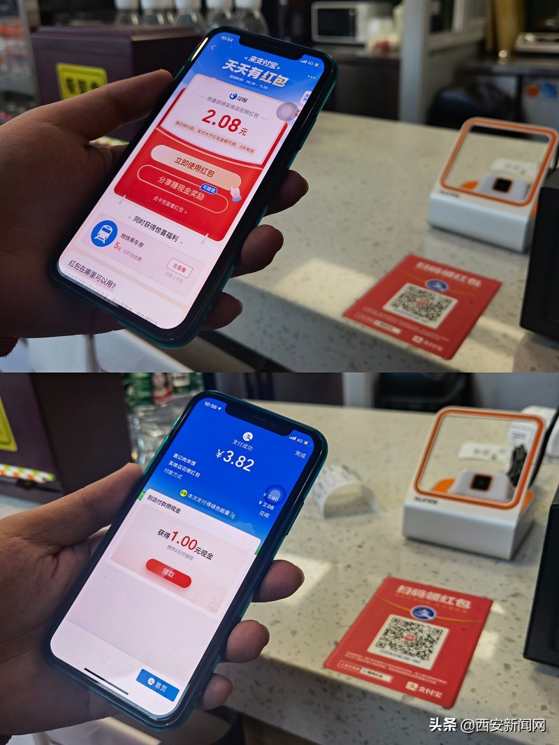 西安老字号肉夹馍,西安老字号肉夹馍降价近一半