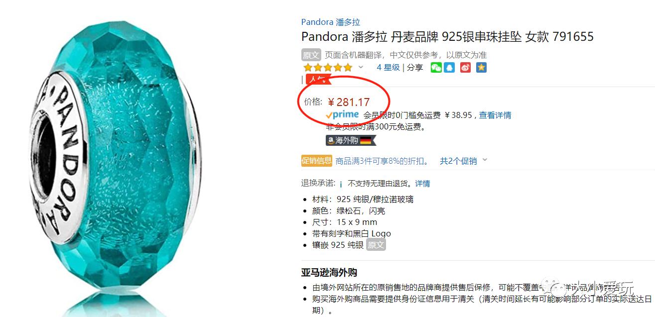 超级给力活动攻略,超级给力活动来袭