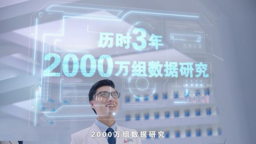 三元爱力优为什么下架,三元爱力优和贝特佳比较