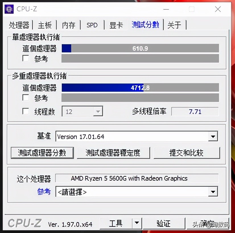 锐龙5600g游戏性能测试,锐龙5600g核显玩游戏