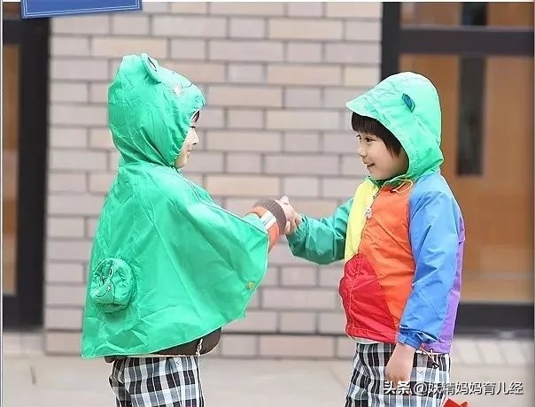 如何培养孩子高情商教你这几招,孩子智商高情商低怎么办