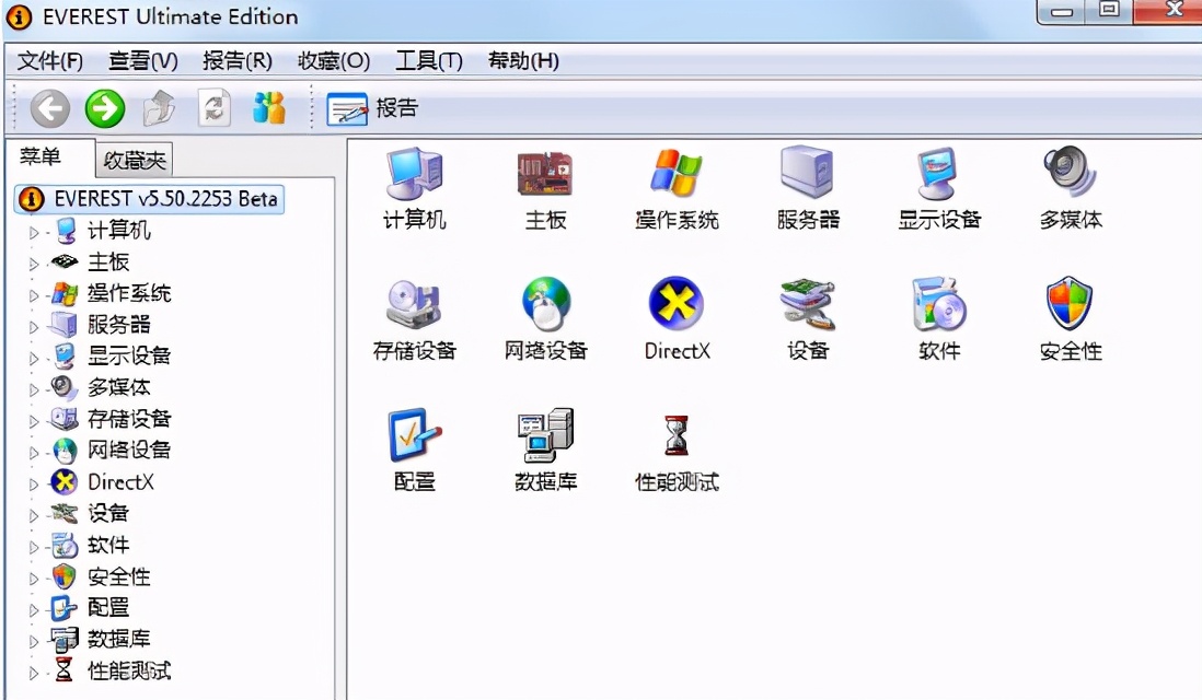 缃戝崱椹卞姩鎬庝箞瀹夎,鐢佃剳绯荤粺椹卞姩瀹夎鎺ㄨ崘