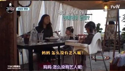 朴槿惠和殷志源豆瓣,殷志源是朴槿惠侄子吗