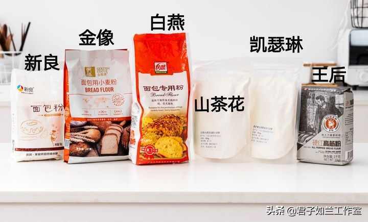 哪一种高筋面粉做面包好吃,哪种牌子的高筋面粉适合做面包