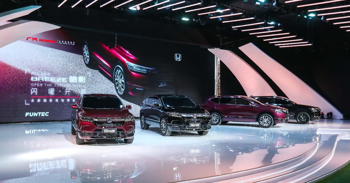 广汽本田全新suv皓影预售18万元起,广州本田最新suv皓影什么样