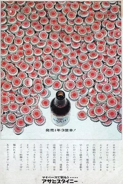 海报设计入门,海报设计从零开始教程