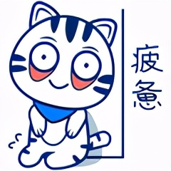 迈成专属表情包,“迈萌”喵来啦