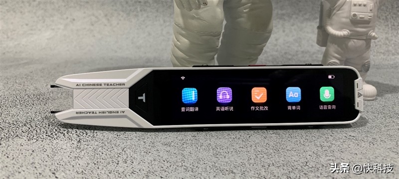 阿尔法蛋ai词典笔t10与t20,阿尔法蛋ai词典笔t10评测