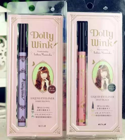 百分百防水不脱妆眼线笔,正品防水持久眼线笔不脱妆