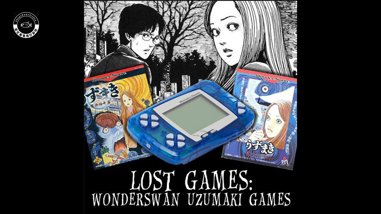 游戏界秘闻：化腐朽为神奇！横井军平与他的“枯萎技术水平思考”