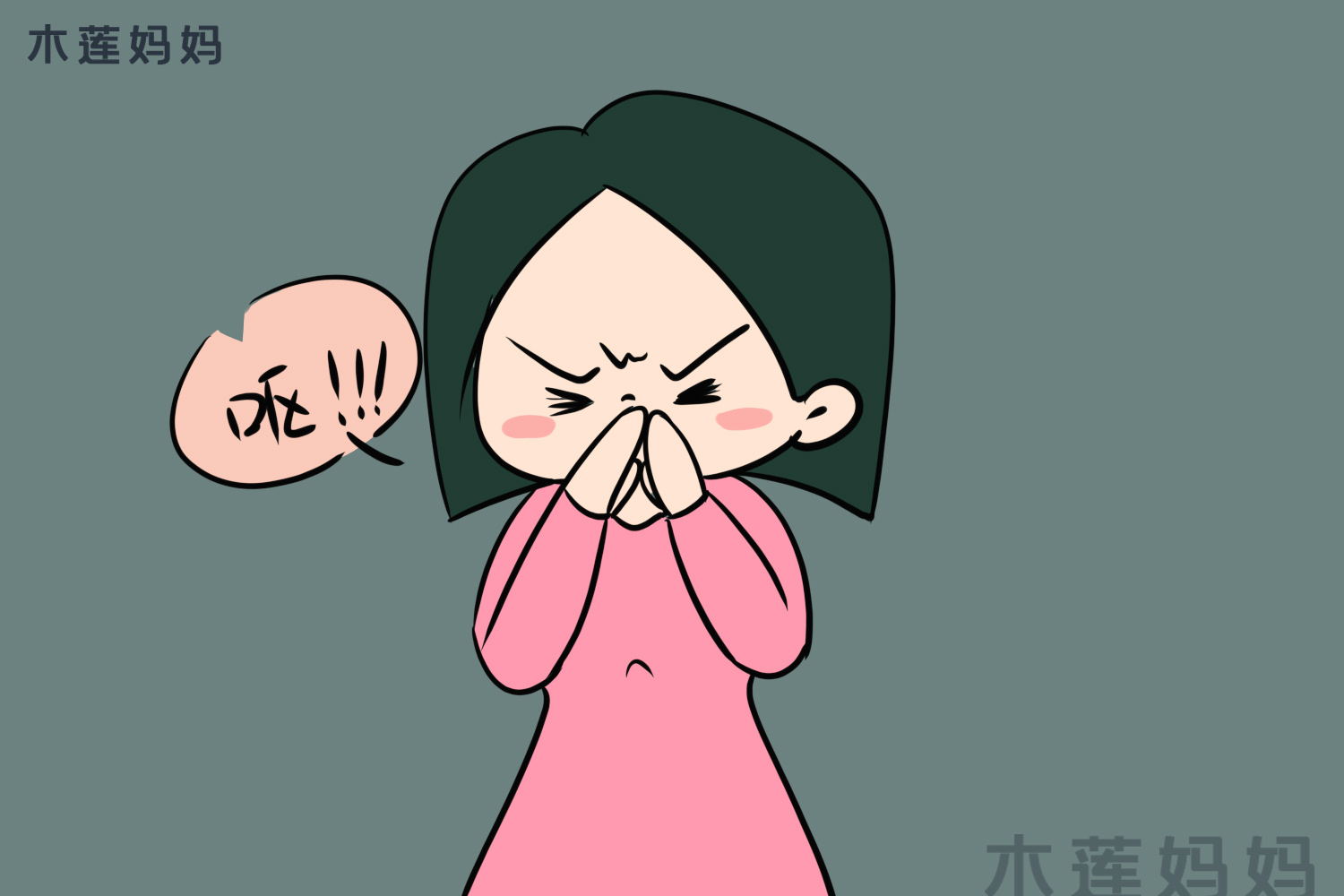 怀孕孕吐妈妈吃什么菜好,孕妇孕吐期间吃凉的水果