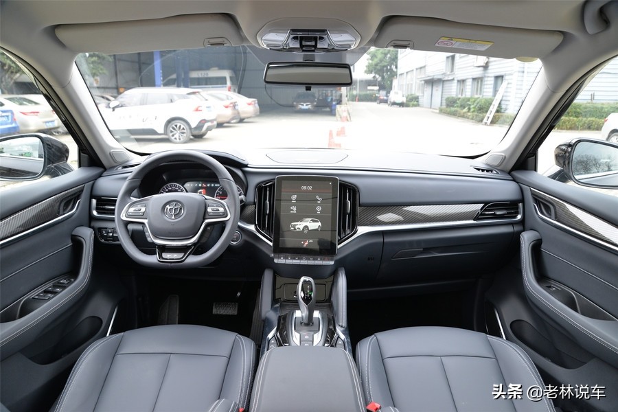 华晨中华破产重整成功了吗,华晨中华最近消息