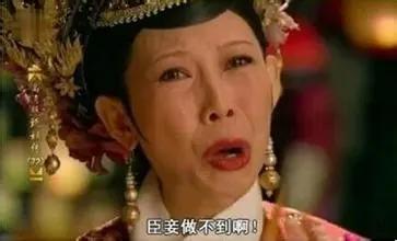 抢钱啊心理咨询！一小时收800元，总共就说10句话？