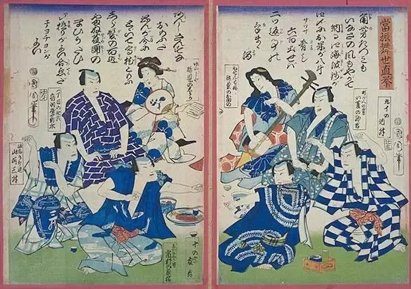 藏在球衫里的秘密——他们的球衣里为什么没有*旗国**色？