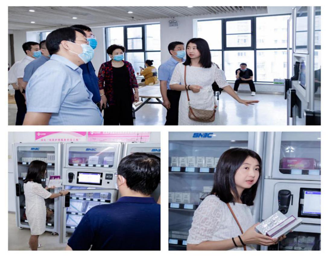 西安长安医院服务平台,长安医院分院