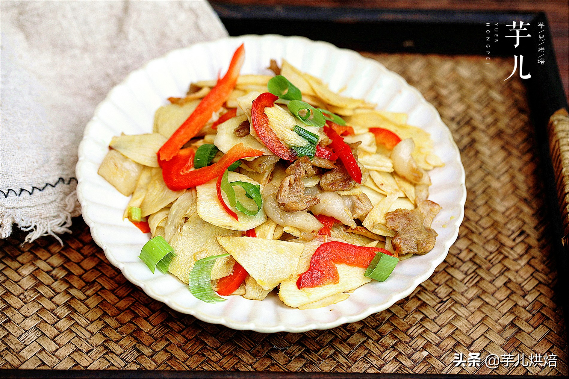 鲜笋干炒肉的做法大全家常,鲜笋炒肉加冻豆腐家常做法