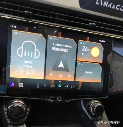 不同人眼中的领克05,领克05进阶演示