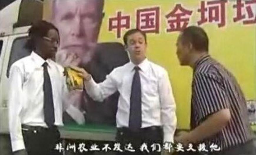 金坷垃到底是什么东西啊,金坷垃的真实成分到底是什么