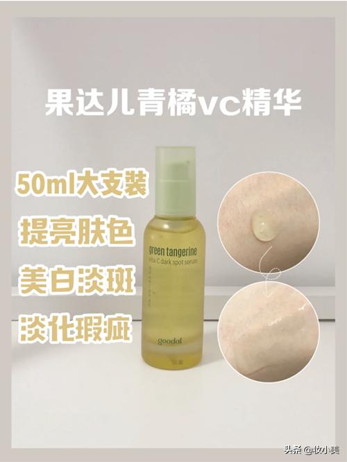 韩妆护肤品哪个好用,哪种韩妆护肤品好用