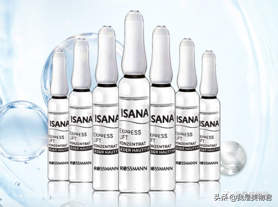 安瓶精华和普通精华有什么区别,安瓶精华是保湿还是美白