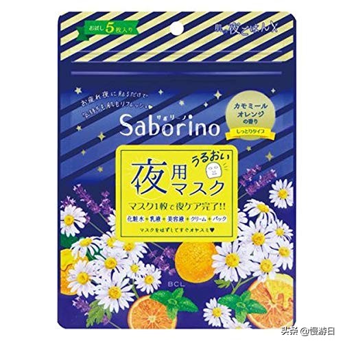 日本平价面膜及价格表,日本美白面膜排行榜49元
