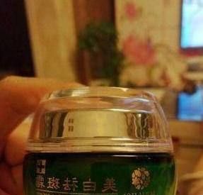 什么牌子老年斑的专用药膏见效快,老年斑的专用药膏