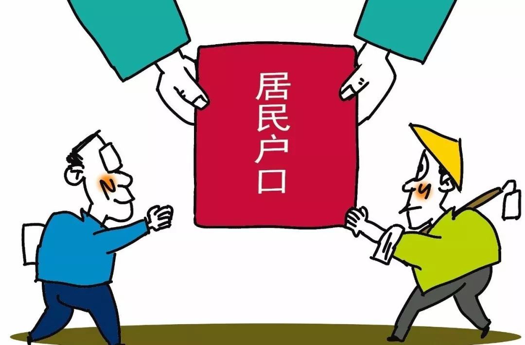 怎么交社保最简单方法,个人怎么缴纳社保详细流程