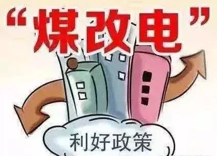 燃气壁挂炉与电壁挂炉比较,壁挂炉和燃气热水器哪个划算