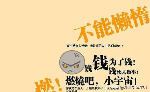 做淘宝有多累,做淘宝客服累吗压力大吗